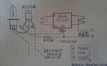 Реле регулятора напряжения генератора: устройство и принцип работы